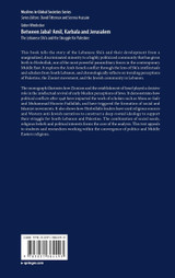 Between Jabal ʿAmil, Karbala and Jerusalem