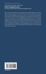 Chinese Language Resources Chinese Language Resources