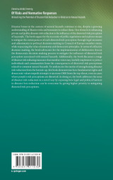 Of Risks and Normative Responses