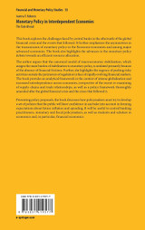 Monetary Policy in Interdependent Economies