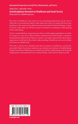 Interdisciplinary Research on Healthcare and Social Service