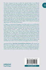 Muslims in the Bulgarian and the British Press