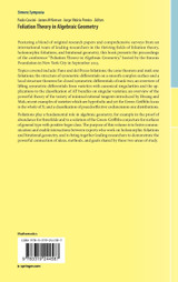 Foliation Theory in Algebraic Geometry