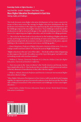 Mass Higher Education Development in East Asia Mass Higher Education Development in East Asia