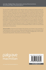 Development Aid and Sustainable Economic Growth in Africa