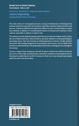 Cuteness Engineering