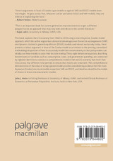 An Econometric Model of the US Economy