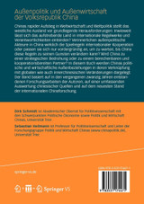Außenpolitik und Außenwirtschaft der Volksrepublik China Außenpolitik und Außenwirtschaft der Volksrepublik China
