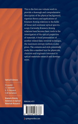 Kramers-Kronig Relations in Optical Materials Research