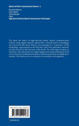 High Spectral Density Optical Communication Technologies