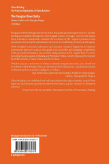 The Yangtze River Delta