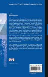 Cultural Composition