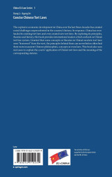 Concise Chinese Tort Laws