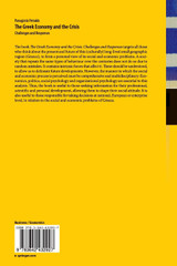The Greek Economy and the Crisis The Greek Economy and the Crisis