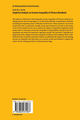 Empirical Analysis on Income Inequality of Chinese Residents