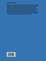 Manual Medicine 1984