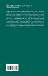 Regulating Municipal Water Supply Concessions