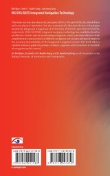 INS/CNS/GNSS Integrated Navigation Technology