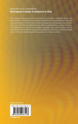 Multiregional Economic Development in China