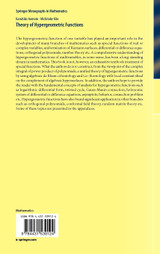 Theory of Hypergeometric Functions