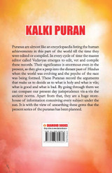 Kalki Purana Kalki Purana
