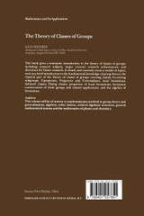 The Theory of Classes of Groups