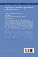 Language Policy in the People's Republic of China Language Policy in the People's Republic of China