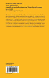 Annual Report on the Development of China's Special Economic Zones (2016) Annual Report on the Development of China's Special Economic Zones (2016)
