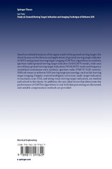 Study on Ground Moving Target Indication and Imaging Technique of Airborne SAR