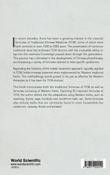 COMPREHEN GUIDE WESTERN & CHN HERBS & RELATED TCM FORMULAE