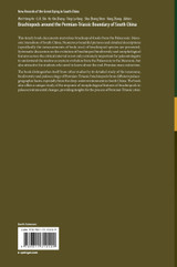 Brachiopods around the Permian-Triassic Boundary of South China