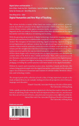 Digital Humanities and New Ways of Teaching