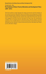 The Evolution of China's Poverty Alleviation and Development Policy (2001-2015) The Evolution of China's Poverty Alleviation and Development Policy (2001-2015)