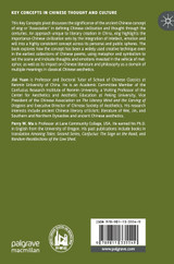 Redefining Chinese Literature and Art