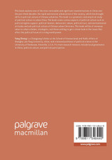 Political Culture and Participation in Urban China