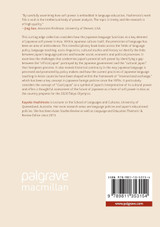 Japanese Language and Soft Power in Asia