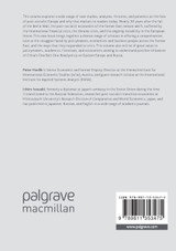 Economics of European Crises and Emerging Markets