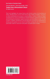 Studies from a Retranslation Culture