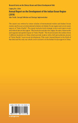 Annual Report on the Development of the Indian Ocean Region (2018) Annual Report on the Development of the Indian Ocean Region (2018)