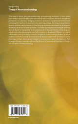 Theory of Mountainurbanology