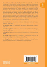 Education in South Korea