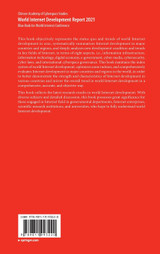 World Internet Development Report 2021 World Internet Development Report 2021