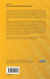 History of Innovative Entrepreneurs in Japan