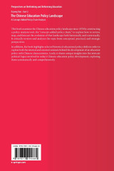 The Chinese Education Policy Landscape The Chinese Education Policy Landscape