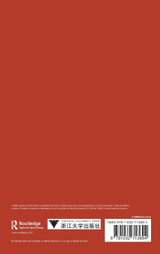 Contemporary Chinese Novels in Translation since 1978