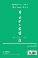 Bibliotheca Sinica Christiana