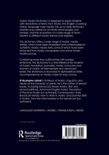 Arabic Media Dictionary