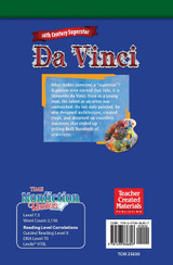 16th Century Superstar