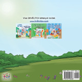 Being a Superhero (Czech children's Book)