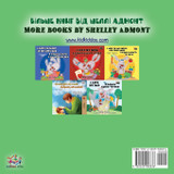 I Love to Brush My Teeth (Ukrainian English Bilingual Book for Kids)